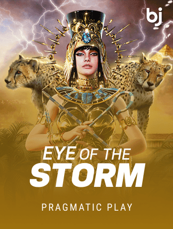 Eye of the Stormpng screenshot