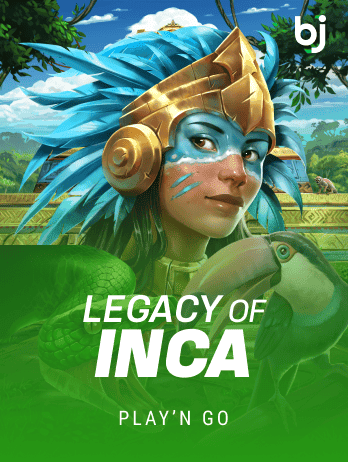 লেগেসি অফ ইনকা